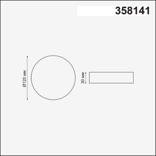 Светильник встраиваемый Novotech Spot 358141