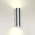 Светильник настенный Odeon Light Hightech 4281/2WB
