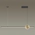 Подвесной светильник Odeon Light Hightech 6601/30L