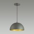 Подвес Odeon Light Pendant 3349/1