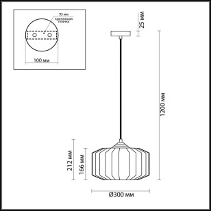 Подвес Odeon Light Pendant 4782/1