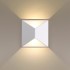 Настенный светильник Odeon Light Hightech 3909/10WL