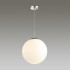 Подвес Lumion Suspentioni 4543/1A