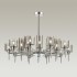 Люстра Odeon Light Modern 4688/20