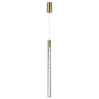 Подвесной светильник Odeon Light Hightech 4369/5L