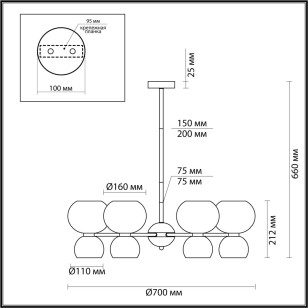 Люстра Odeon Light Modern 4978/12