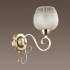 Бра Lumion Comfi 3505/1W
