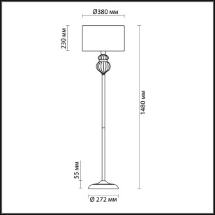Торшер Odeon Light Classic 4687/1F