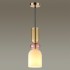Подвес Lumion Suspentioni 4589/1