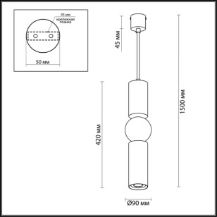Подвес Odeon Light L-Vision 4074/5L