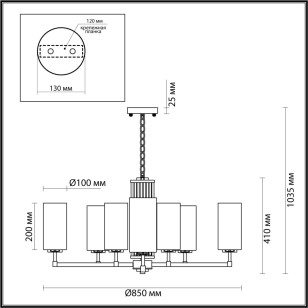 Люстра Odeon Light Hall 4990/10