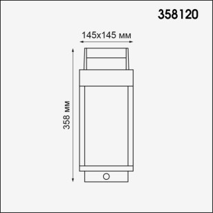 Ландшафтный переносной светильник Novotech Street 358120