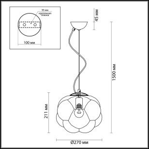 Подвес Odeon Light Pendant 4701/1