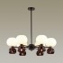 Люстра Odeon Light Modern 4978/12