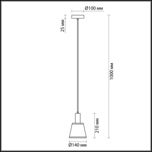 Подвес Lumion Moderni 3638/1