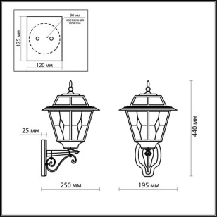 Уличный настенный светильник Odeon Light Nature 2316/1W