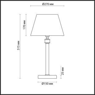 Настольная лампа Lumion Neoclassi 4429/1T