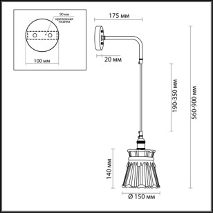 Подвес Lumion Suspentioni 3799/1