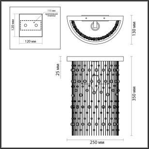 Бра Odeon Light Hall 4844/1W