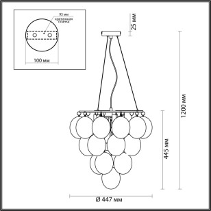 Люстра Odeon Light Modern 4797/6