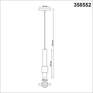 Трековый светильник для низковольного шинопровода Novotech Shino 358552