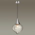 Подвес Odeon Light Pendant 4949/1