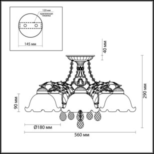 Люстра потолочная Lumion Comfi 3126/5C