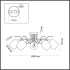 Люстра потолочная Lumion Comfi 4594/5C