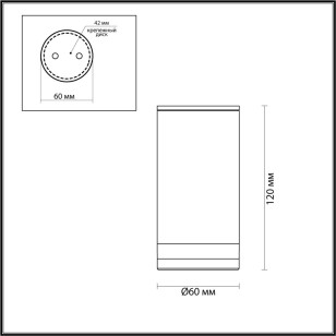 Потолочный светильник Odeon Light Hightech 6604/1C