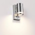Светильник настенный Odeon Light Hightech 6604/1W