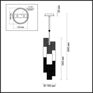 Подвес Odeon Light Hall 4631/6