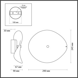 Светильник настенный Odeon Light L-Vision 4859/5WL