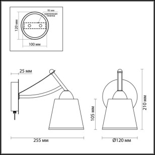 Бра Lumion Moderni 3449/1W