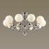 Люстра потолочная Odeon Light Modern 3953/10C