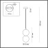 Подвес Odeon Light Pendant 4980/1C