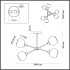 Люстра потолочная Lumion Comfi 4530/6C