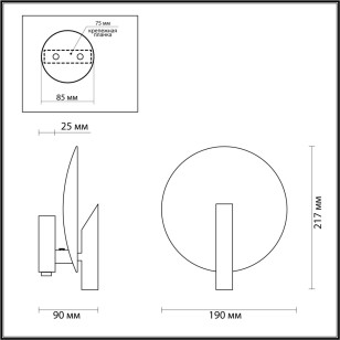 Бра с выключателем Odeon Light L-Vision 4230/1WL