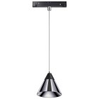 Трековый светильник для низковольного шинопровода Novotech Shino 358405