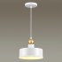 Подвес Odeon Light Pendant 4090/1