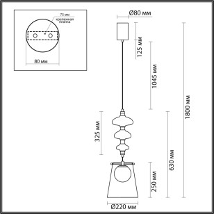 Подвес Odeon Light L-Vision 5411/18LB