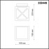 Ландшафтный потолочный светильник Novotech Street 358449