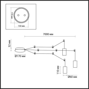 Подвес "паук" Odeon Light L-Vision 3897/3