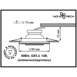 Светильник встраиваемый неповоротный Novotech Spot 369435