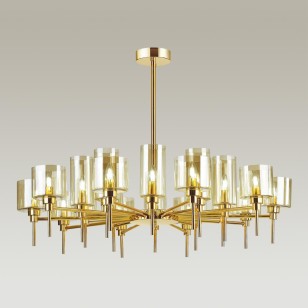 Люстра Odeon Light Modern 4689/20