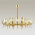 Люстра Odeon Light Modern 4689/20