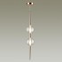 Подвес Odeon Light Pendant 4685/2