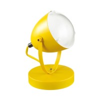 Настольная лампа Lumion Moderni 3670/1T