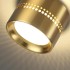 Потолочный светильник Odeon Light Hightech 6607/1C