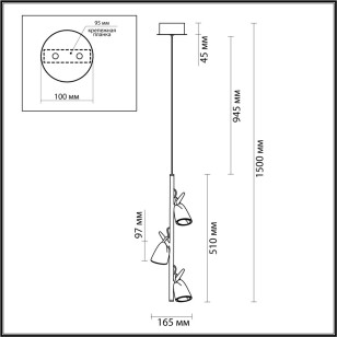 Подвес Odeon Light L-Vision 5002/13L