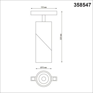 Трековый светильник для низковольного шинопровода Novotech Shino 358547